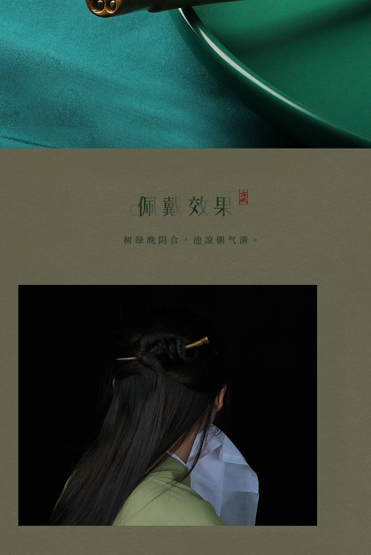 中国风古风木簪子发簪马面裙配饰挽发束发古代公主发饰桃一件代发详情11