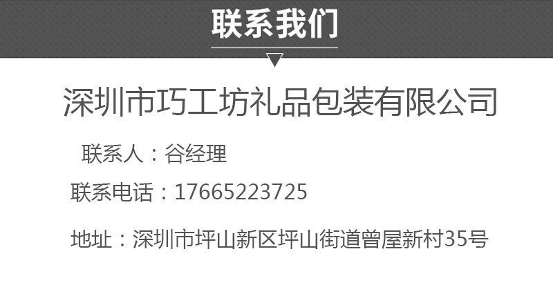 未标题-1-恢复的_13