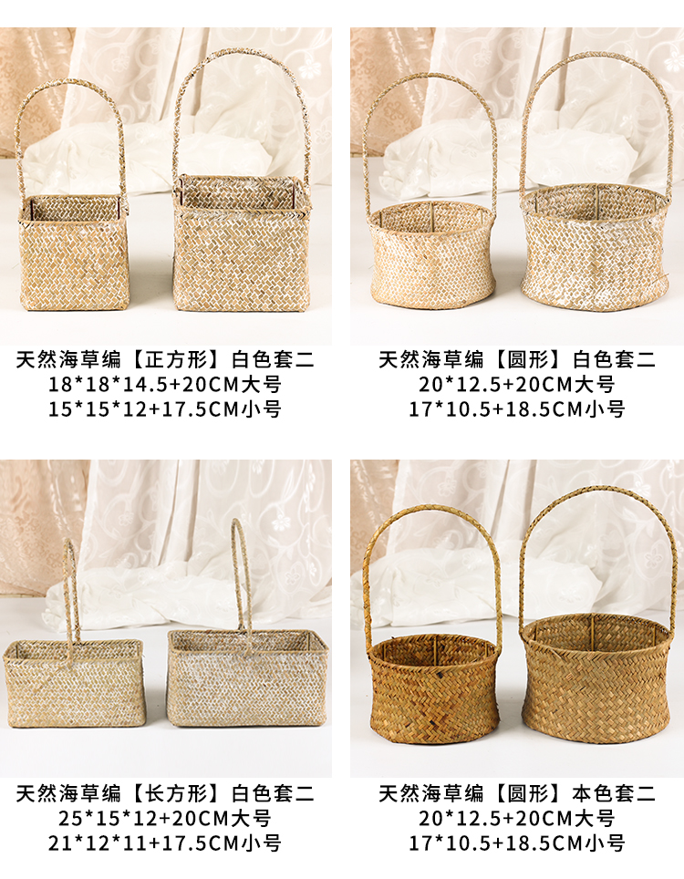 手提花篮藤编草编柳编手工编织插花小玫瑰鲜花干花花童婚礼婚庆详情3