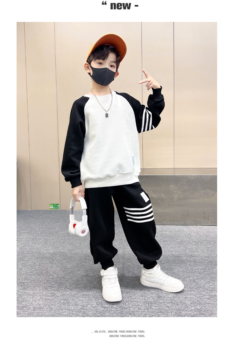 儿童装男童卫衣套装春秋款2024新款春季中大童运动春装男孩帅气潮详情13