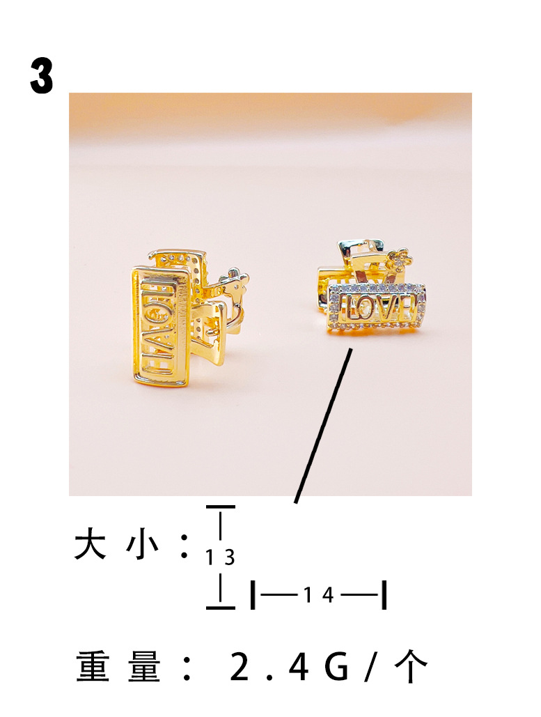 新款时尚简约设计感网红欧美冷淡风个性百搭耳扣铜微镶锆石耳扣女详情4