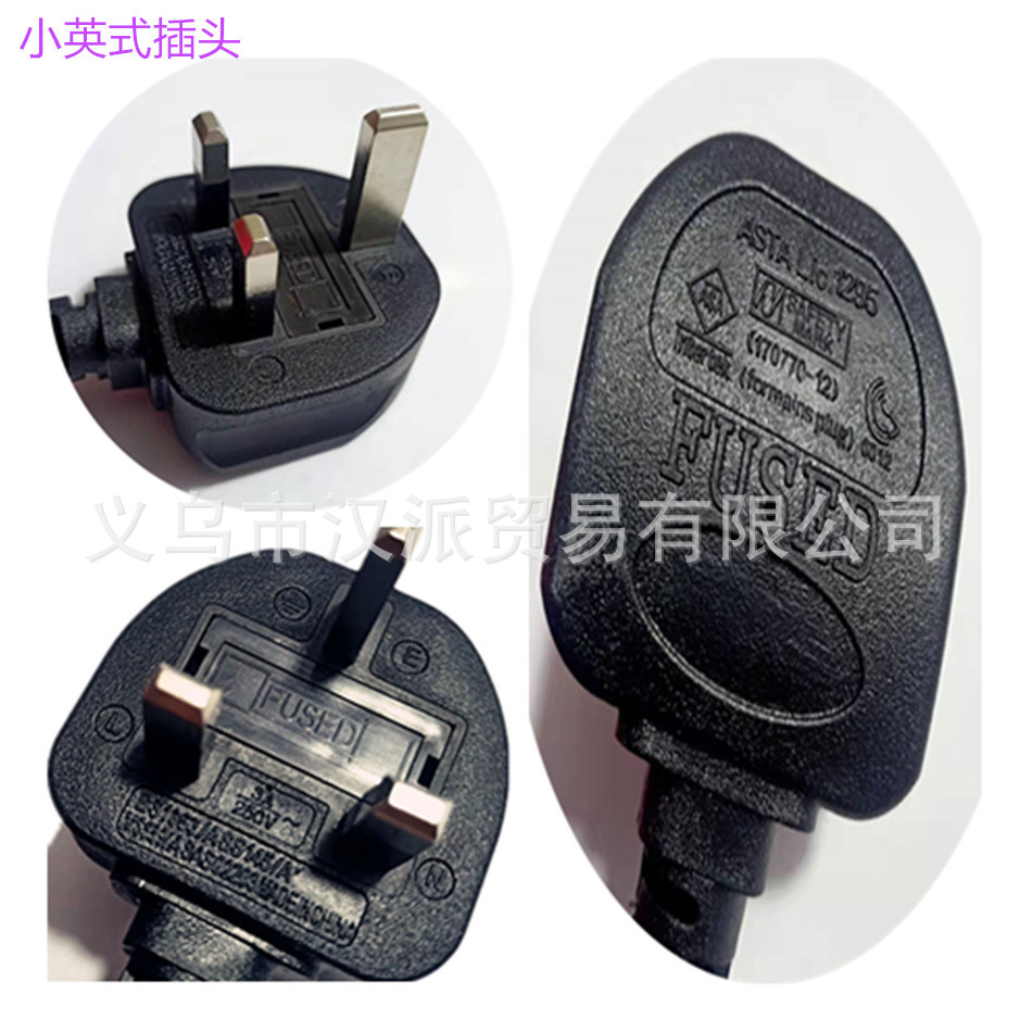 电动气筒气球打气筒电动充气泵打气球打气筒双孔电动气球机73005详情5