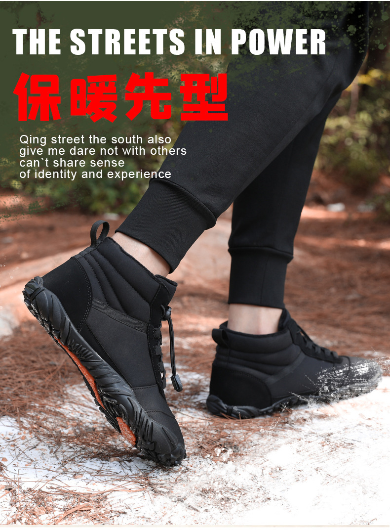 厂家直销跨境冬季加绒防水五指雪地靴保暖舒适情侣高帮休闲棉鞋详情3