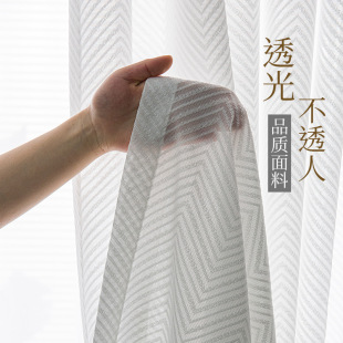 窗帘全遮光日式卧室2024年新款抹茶色客厅阳台新款飘窗窗帘布棉麻详情11