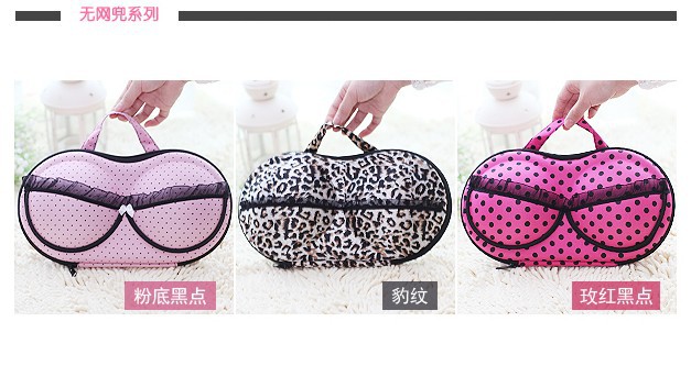 EVA文胸盒 旅行便携收纳包可爱内衣有盖文胸收纳盒详情3