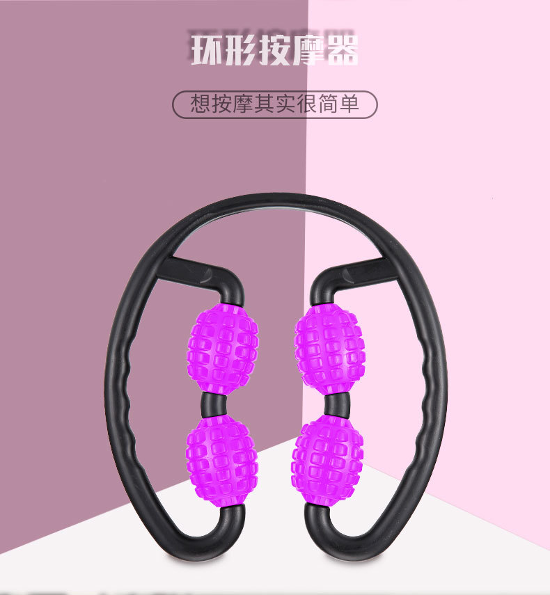 夹腿按摩器瘦腿神器肌肉放松器按摩滚轮小腿肌肉按摩棒家用瘦腿器详情3