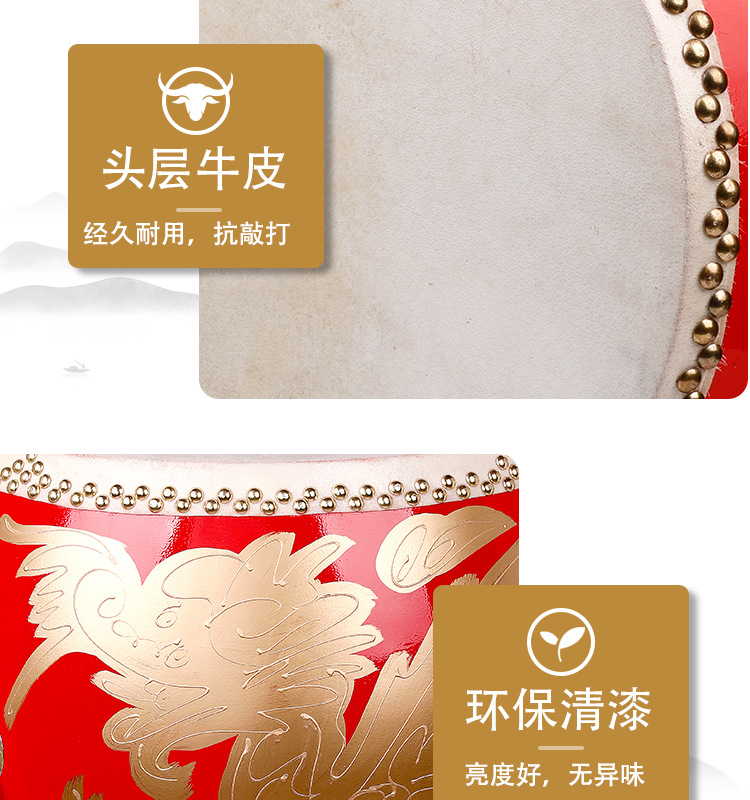 牛皮鼓民间大鼓头层牛皮实木中国红鼓龙鼓成人儿童威风锣鼓战鼓详情8