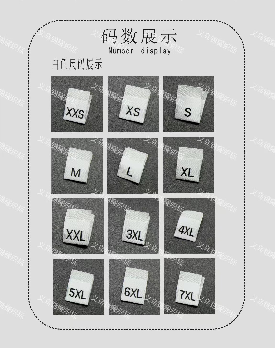 微信图片_20230403135030