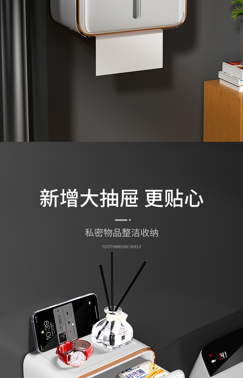 ELZJH01详情页 6- 1叶 (10)