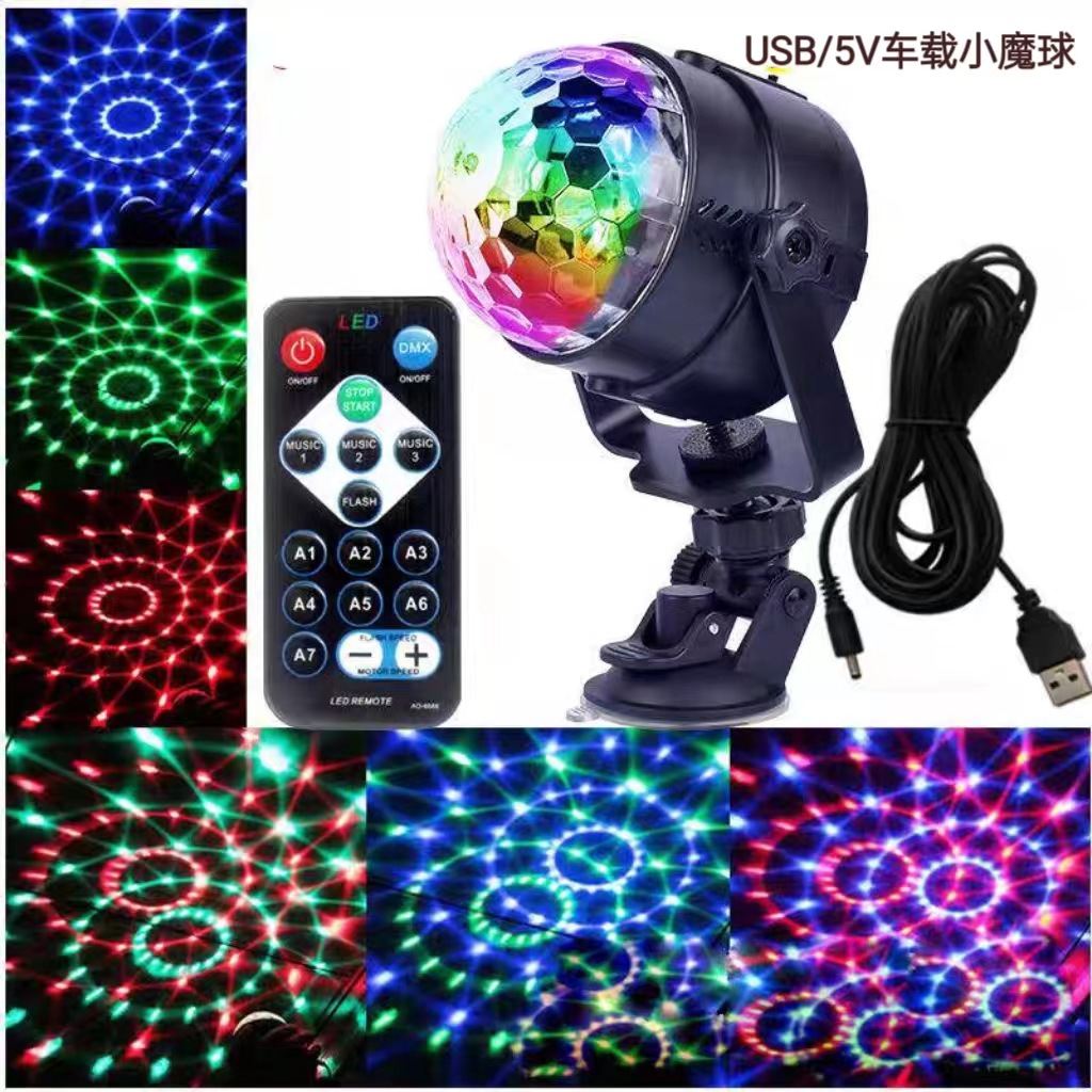 New LED seven-color rotating magic ball KTV home Christmas festival DJ dance atmosphere stage light flash pic 15