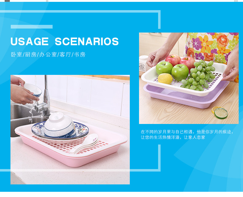 1072 Double-layer fruit plate, kitchen fruit and vegetable draining plate, water cup, tea cup tray wholesale, rectangular draining plate, plastic pic 2