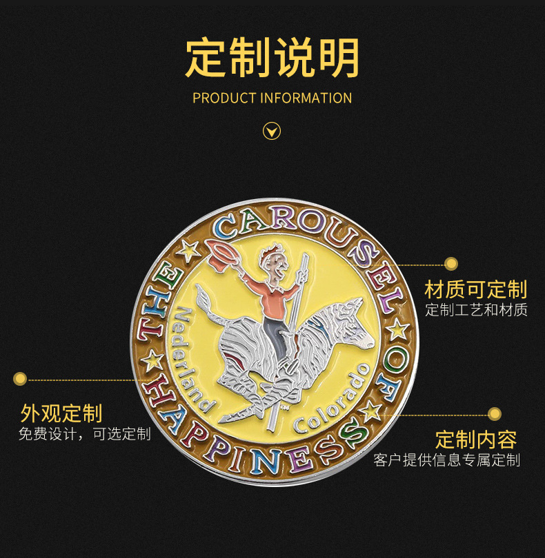 Customized commemorative metal badges for the cartoon baking paint conference, school emblems, enamel brooches, badges and badges pic 11