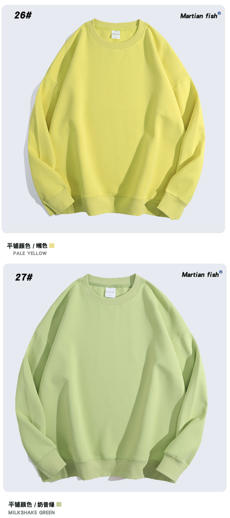 78新_切片.jpg