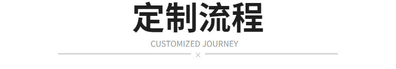 新款S925纯银项链女饰品网红锁骨链中式风福袋和田玉百搭玉坠批发详情5