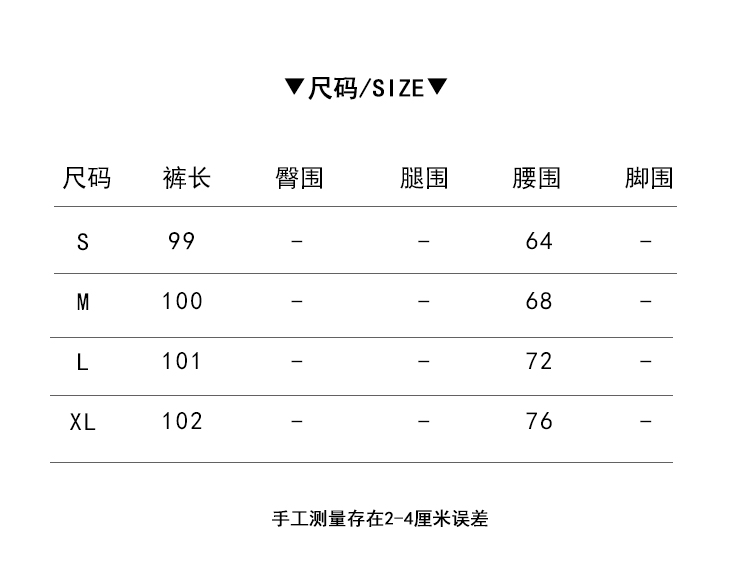 High-waisted straight-leg khaki suit pants for women, summer thin pants, wide-leg sport sweatpants, casual Harun long pants pic 2