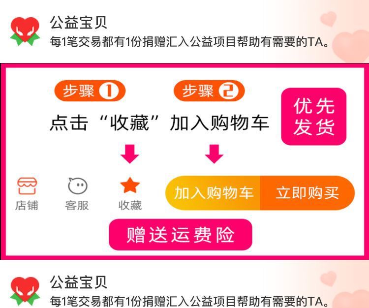 放湿纸巾壁挂式婴儿湿厕纸巾置物架免打孔家用厕所厨房湿巾收纳盒详情1