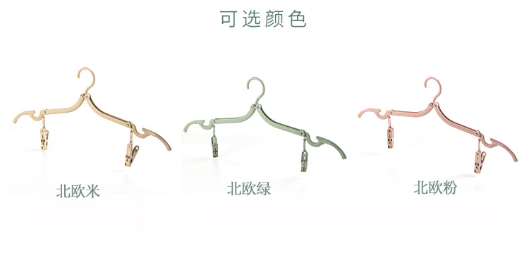 小麦秸秆便携多功能折叠式晾晒架驴友户外晒衣架塑料衣挂旅行衣架详情5