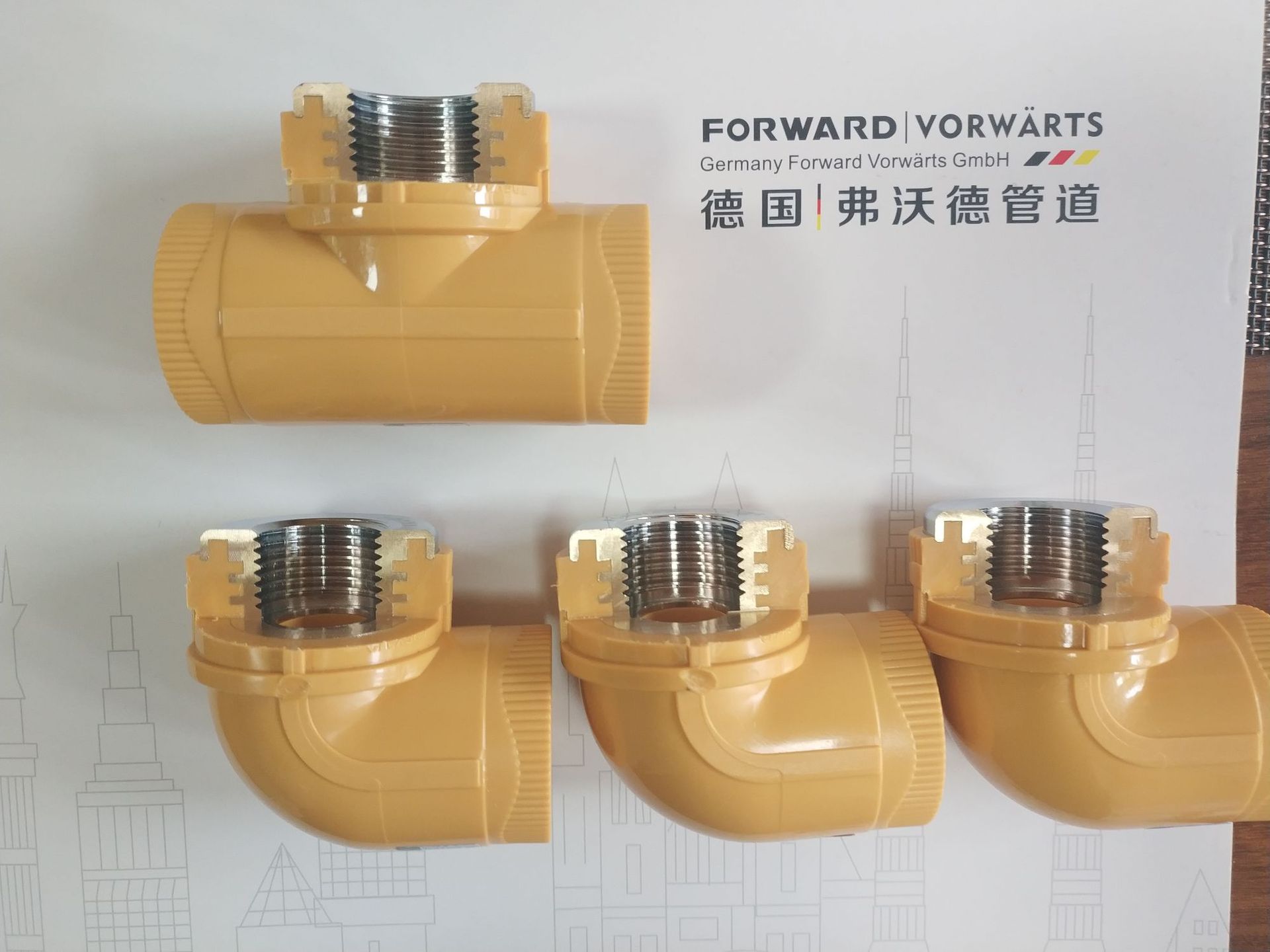 微信图片_2019061914174412