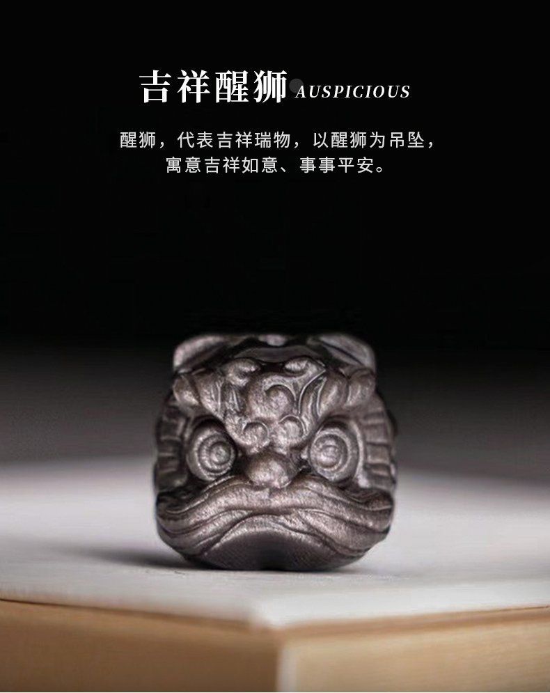 黑曜石醒狮手串银曜石陨石情人节礼物本命年兔年好运珠手链批发详情8