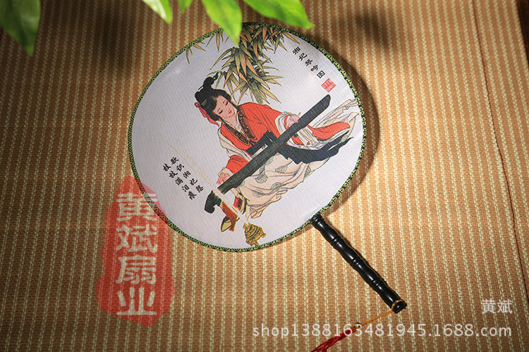 扇子批发 古典小号圆形宫扇团扇 舞蹈扇 婚庆摄影道具扇详情4
