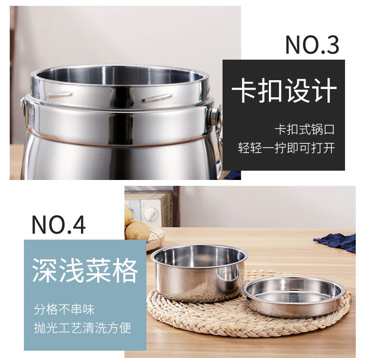 Double-layer stainless steel insulated lunch box, 3-layer insulated pot, student and adult lunch box, insulated bucket, large-capacity lunch bucket pic 7