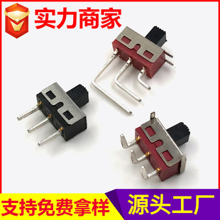 拨动滑动开关 推动拨动滑动触通开关 LED户外灯拨动开关实力工厂详情27