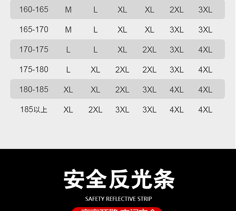 未标题-大雨淋旗舰店_18