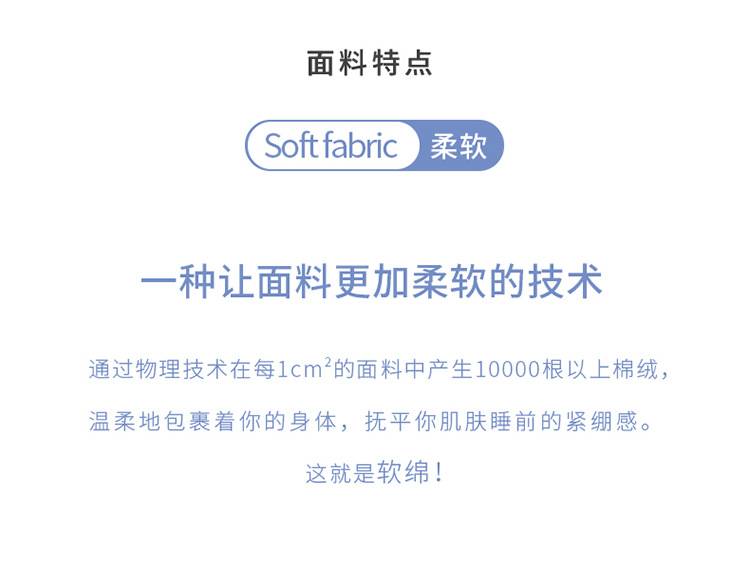 Chun baifen cute pareja pijama mujer de verano manga corta pantalones cortos cardigan hombre trajes casuales ropa casera usable exterior pic 3