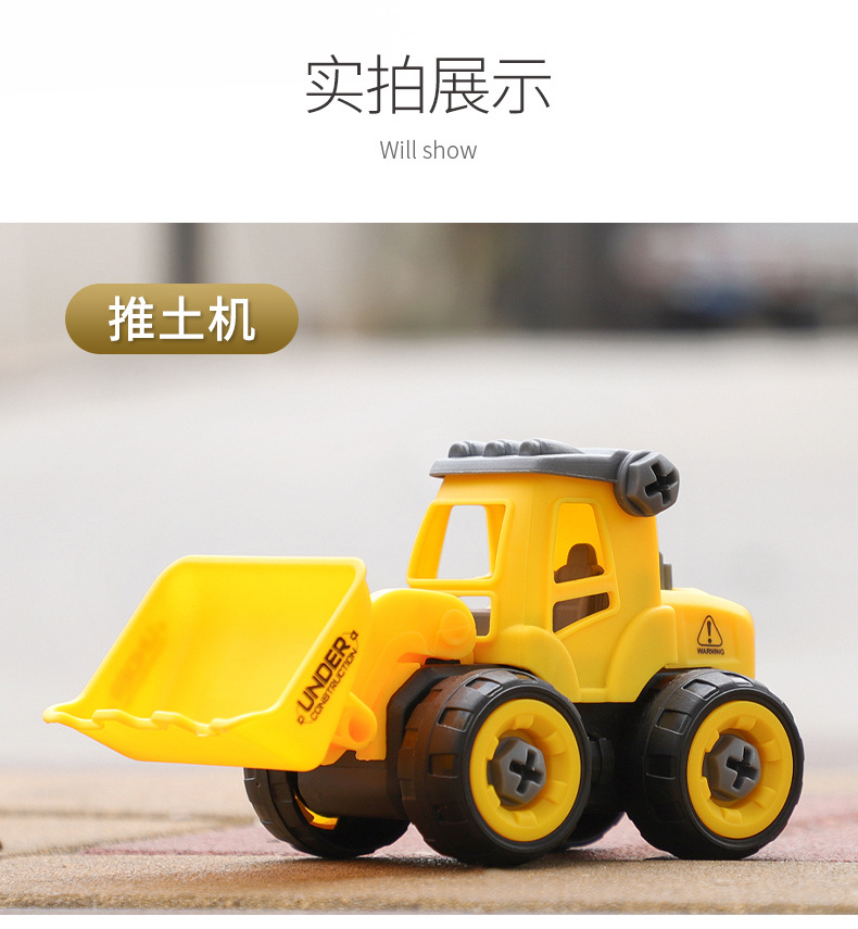 详情_12.jpg
