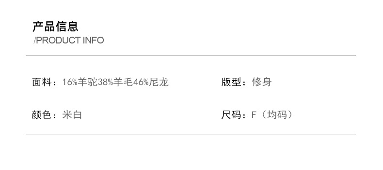 修身显瘦打底坑条圆领长袖针织开衫简约纯色毛衣女详情3
