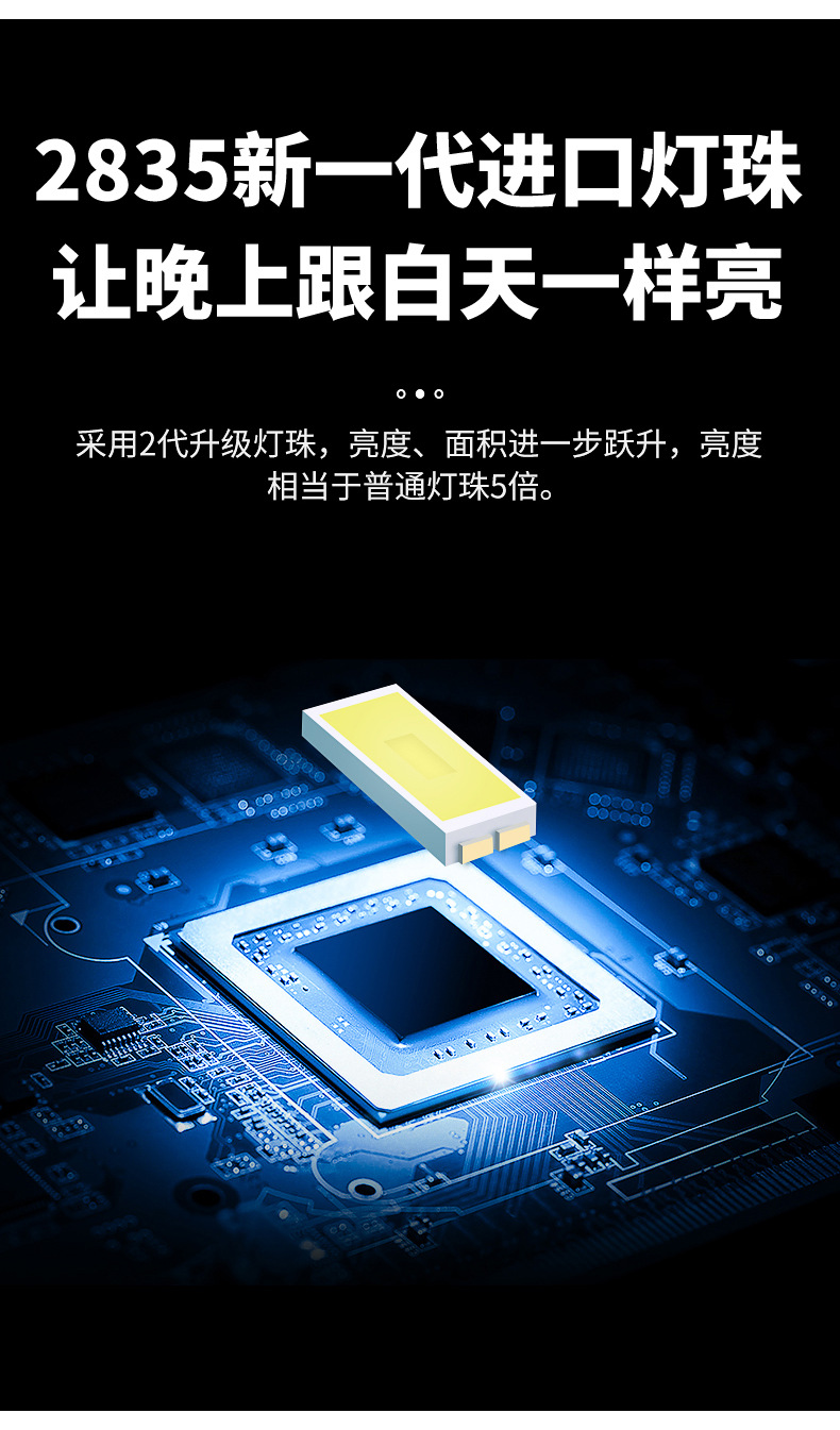 太阳能灯户外庭院灯家用防水照明灯大功率新农村工程6米路灯批发详情14