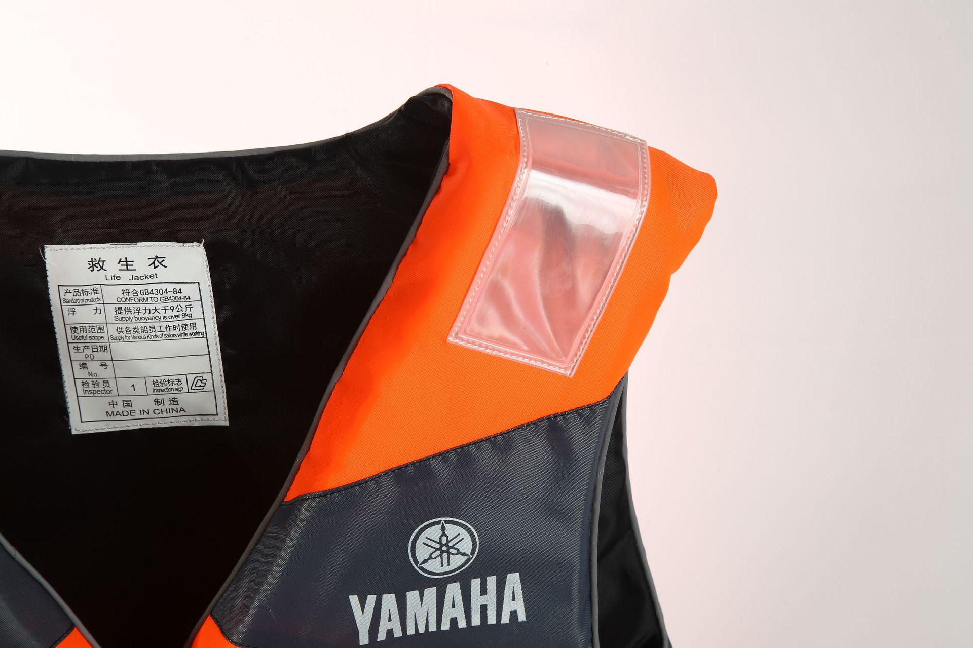 Outdoor adult Oxford cloth life jackets, rafting and floating suits, fishing safety suits, water park swimming suits and vests pic 1