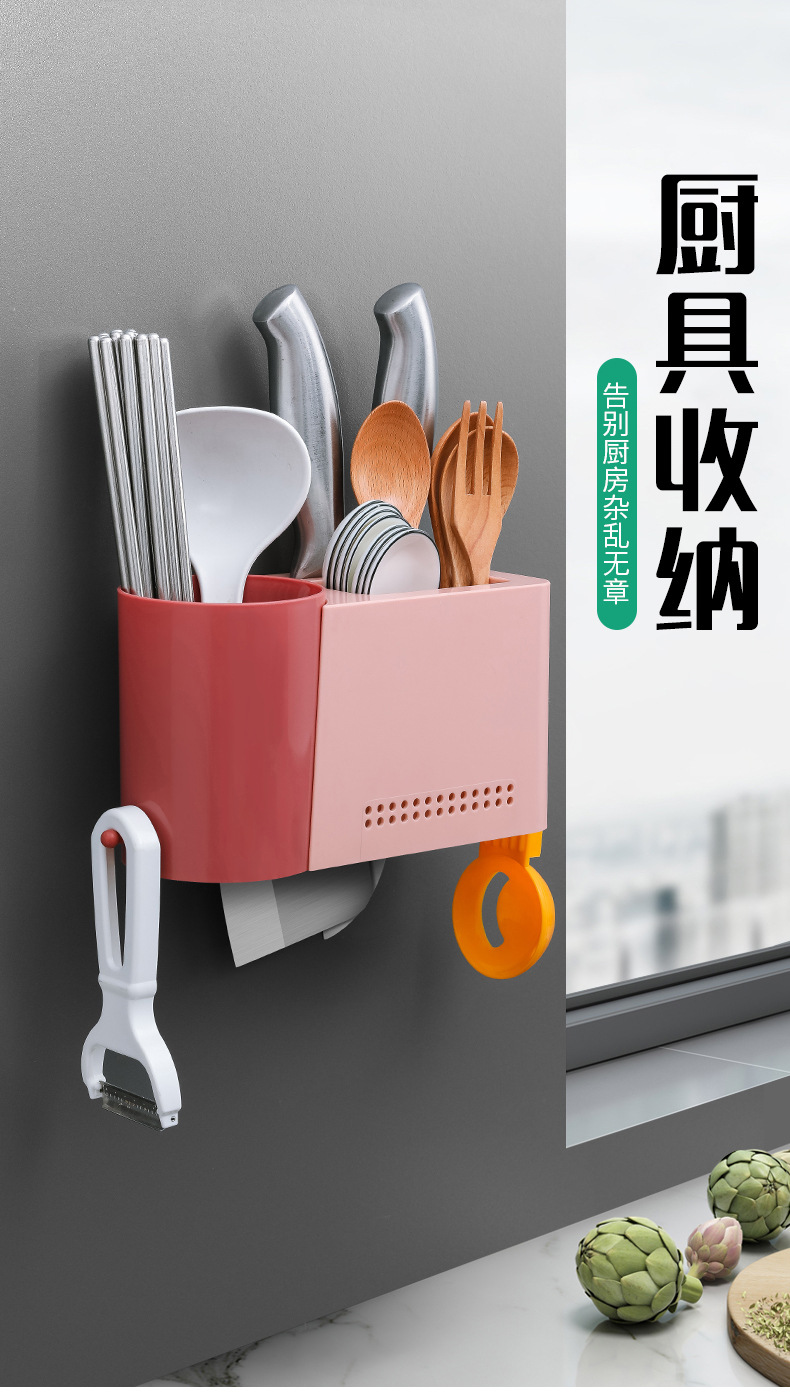 筷子篓置物架筷子笼收纳盒沥水勺子桶家用厨房壁挂式免打孔筷子筒详情4