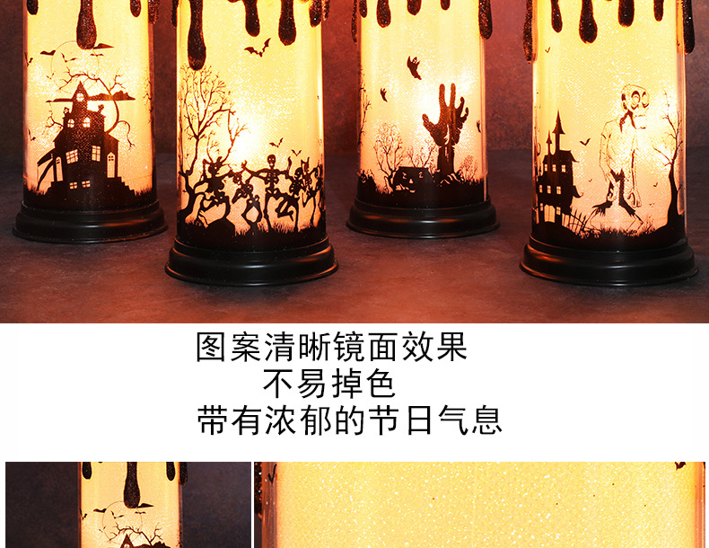跨境新款万圣节装扮道具蜡烛灯南瓜灯鬼节恐怖装饰LED电子蜡烛灯详情4