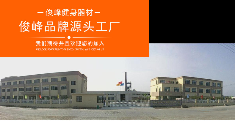 Factory direct labeling intelligent vibration body shaping and fat-shaking machine, household standing shaking machine, one-piece consignment pic 15