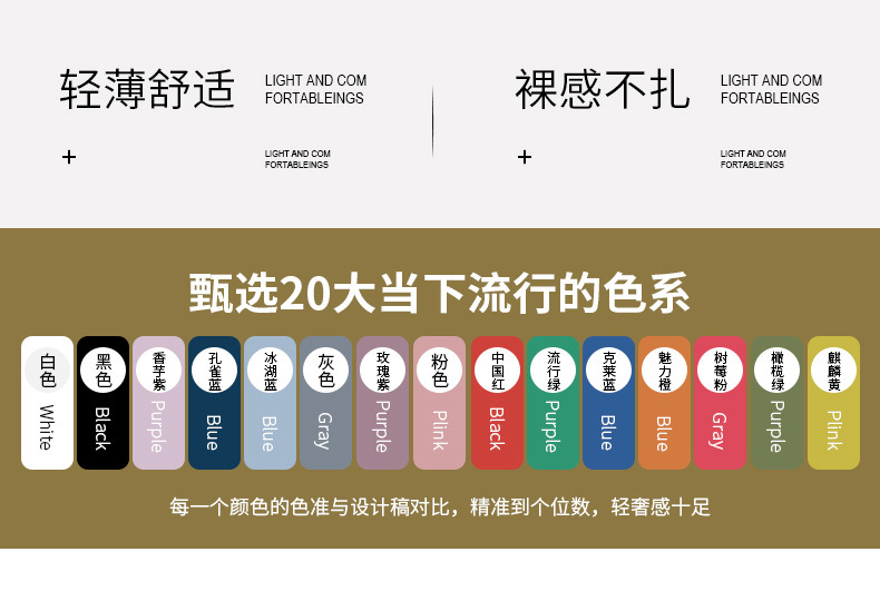 High-count 80-count double-sided mercerized cotton short-sleeved white T-shirt for women in summer, loose round-neck V-neck, versatile T-shirt, 1688 pic 12