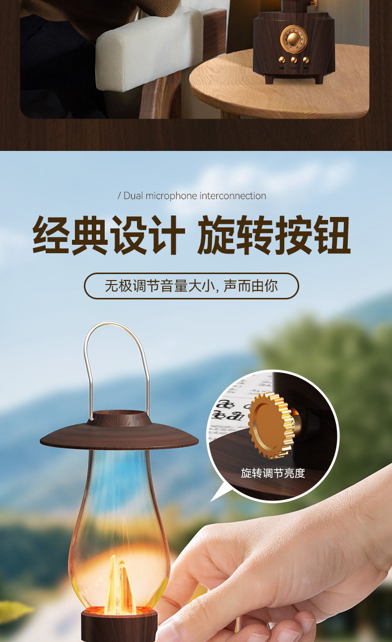 Cross-border kerosene lamp Bluetooth speaker, portable outdoor camping lamp speaker, flame atmosphere night light speaker pic 11