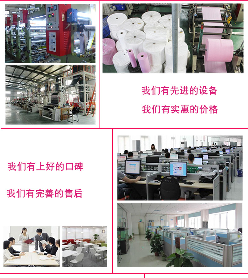 Wholesale opp bags, transparent comic packaging bags, plastic self-adhesive self-adhesive bags, pe clothing packaging bags manufacturer pic 27