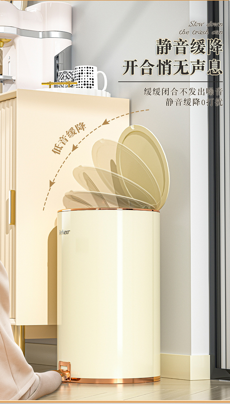 不锈钢大容量高颜值脚踏式垃圾桶带盖密封脚踏家用客厅卧室卫生间详情4