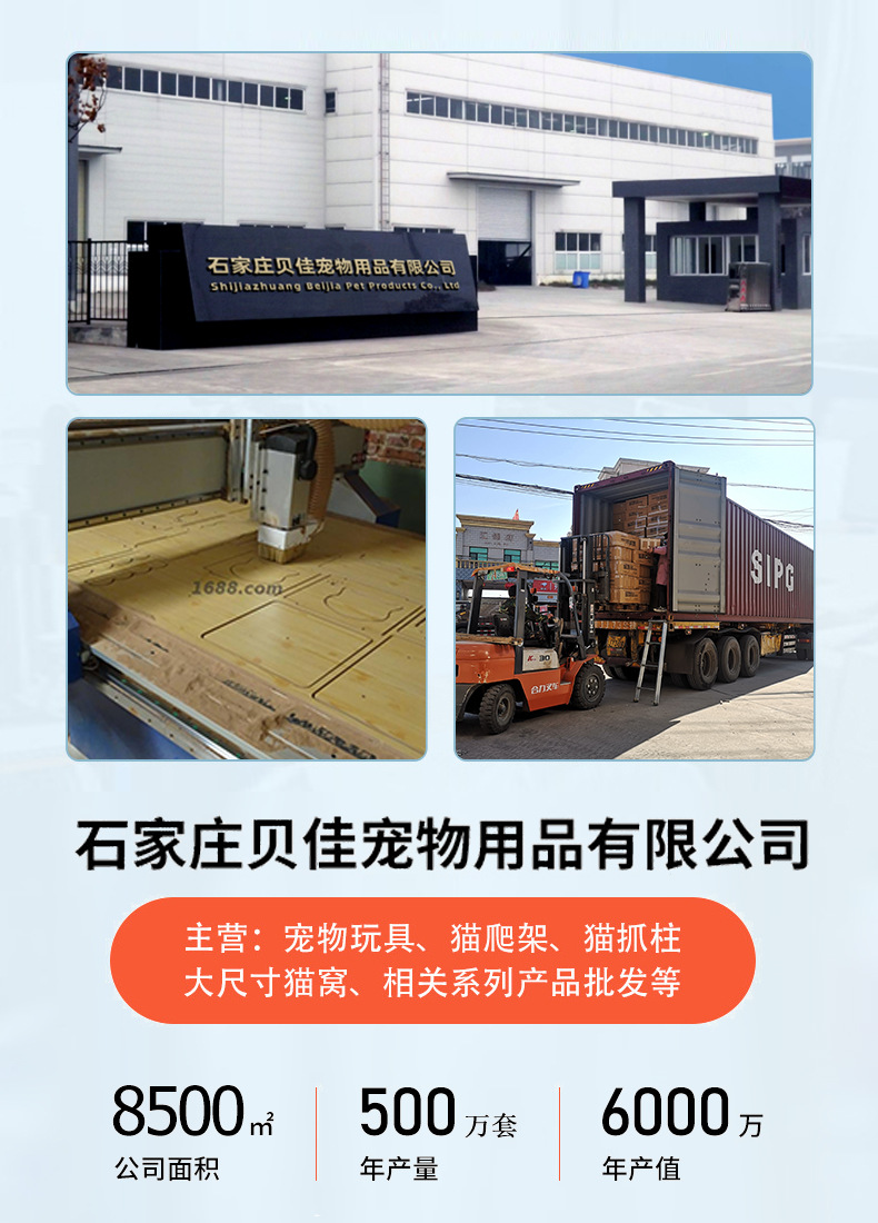 工厂直发猫咪跑步机静音滚轮猫咪健身运动跑道猫爬架转轮玩具详情3