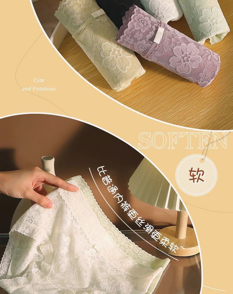 轻奢性感蕾丝镂空印花中腰内裤女桑蚕丝裆舒适轻薄透气女士三角裤详情15