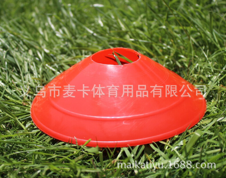 工厂批发标志碟 标志桶足球标志碟 22克标志盘 标志物 训练标志锥详情7