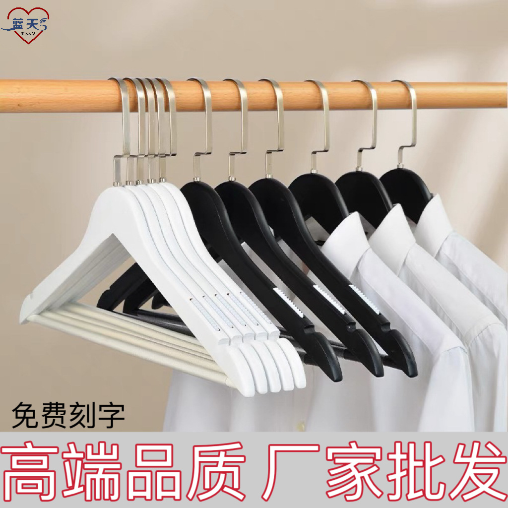 实木衣架木质衣架子无痕衣架家用服装店衣挂复古防滑架子批发裤架详情3