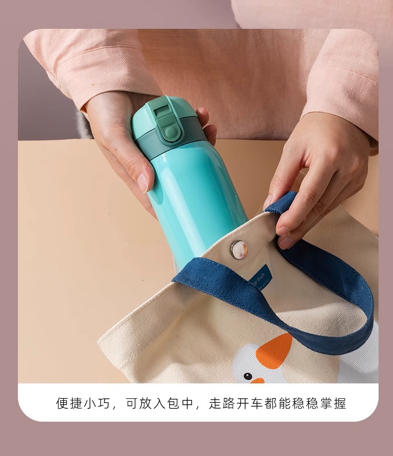 Goodluck少女保温杯可爱小巧不锈钢口袋版弹跳便携迷你礼品伴手礼详情14