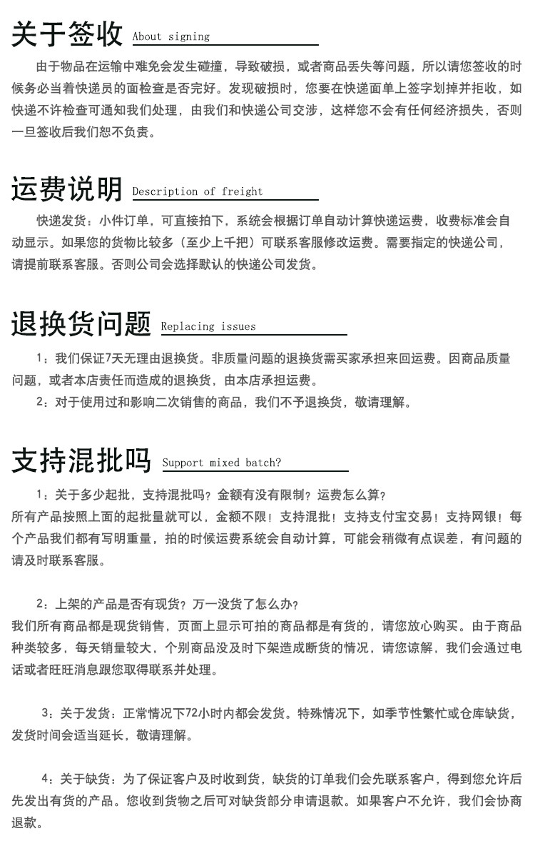 厂家热销木质锅铲厨具耐高温长柄炒菜铲子无漆榉木不粘锅专用木铲详情14
