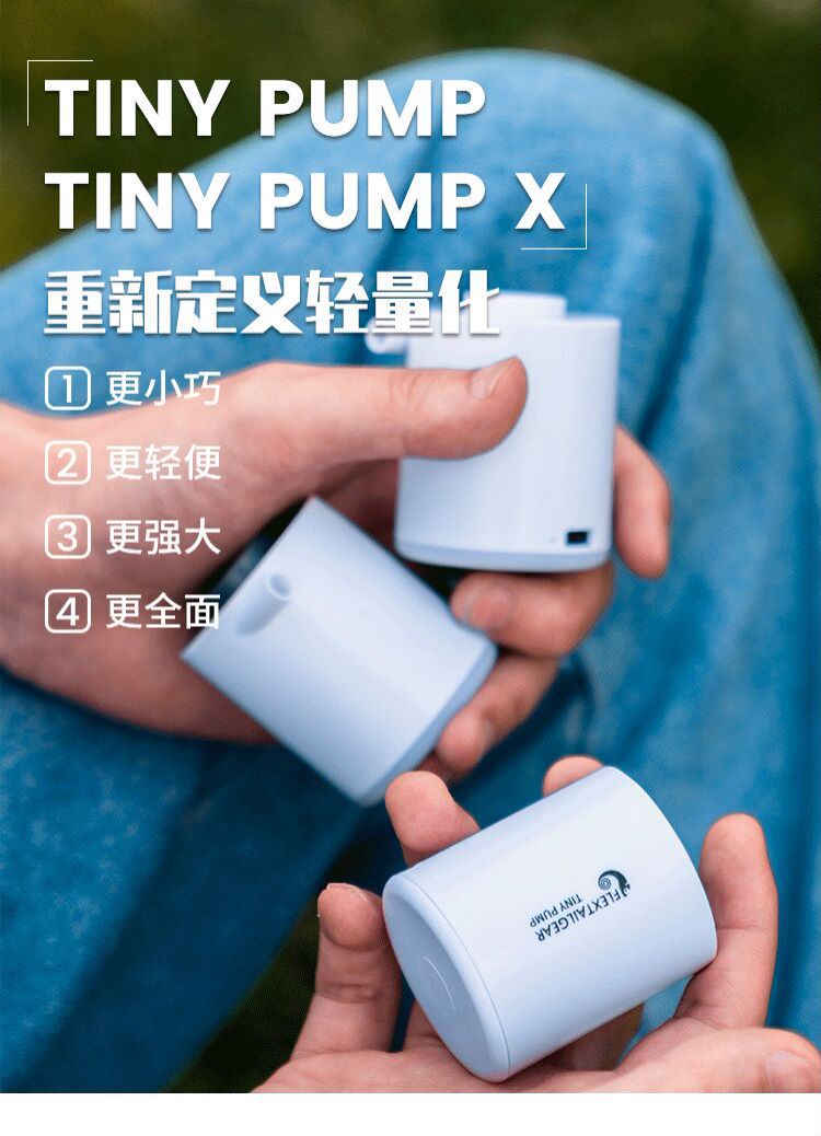 Portable air pump for outdoor camping, mini dual-purpose lighting, campsite lamp, air cushion, electric pump, essential for camping, and other outdoor supplies pic 12