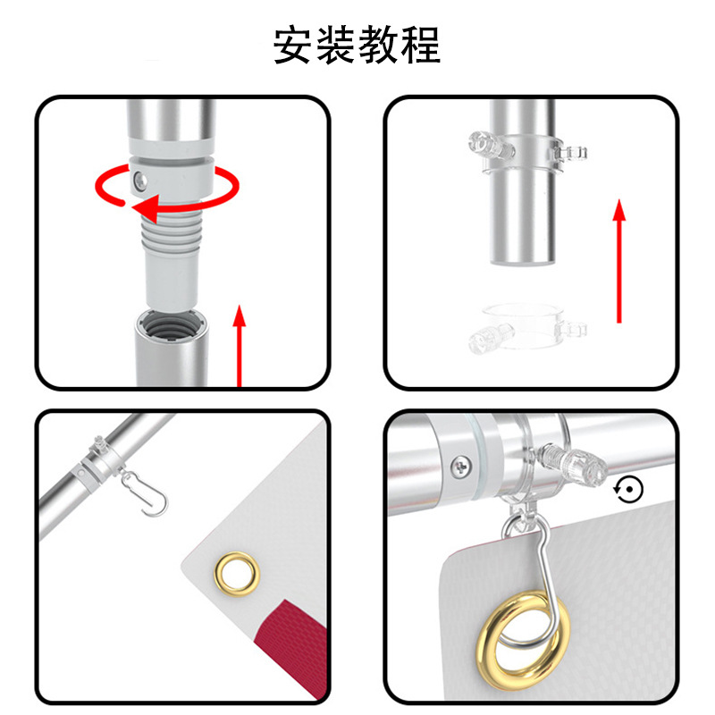 不锈钢防缠绕旋转落地旗杆 防锈壁挂铝合金5节旗杆详情1