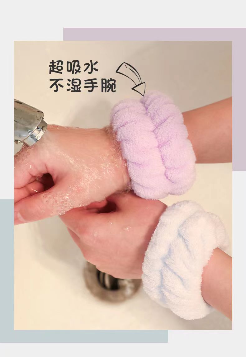 洗脸手腕带防溅水洗漱袖口防湿神器吸汗袖擦汗运动发带毛绒发圈详情15