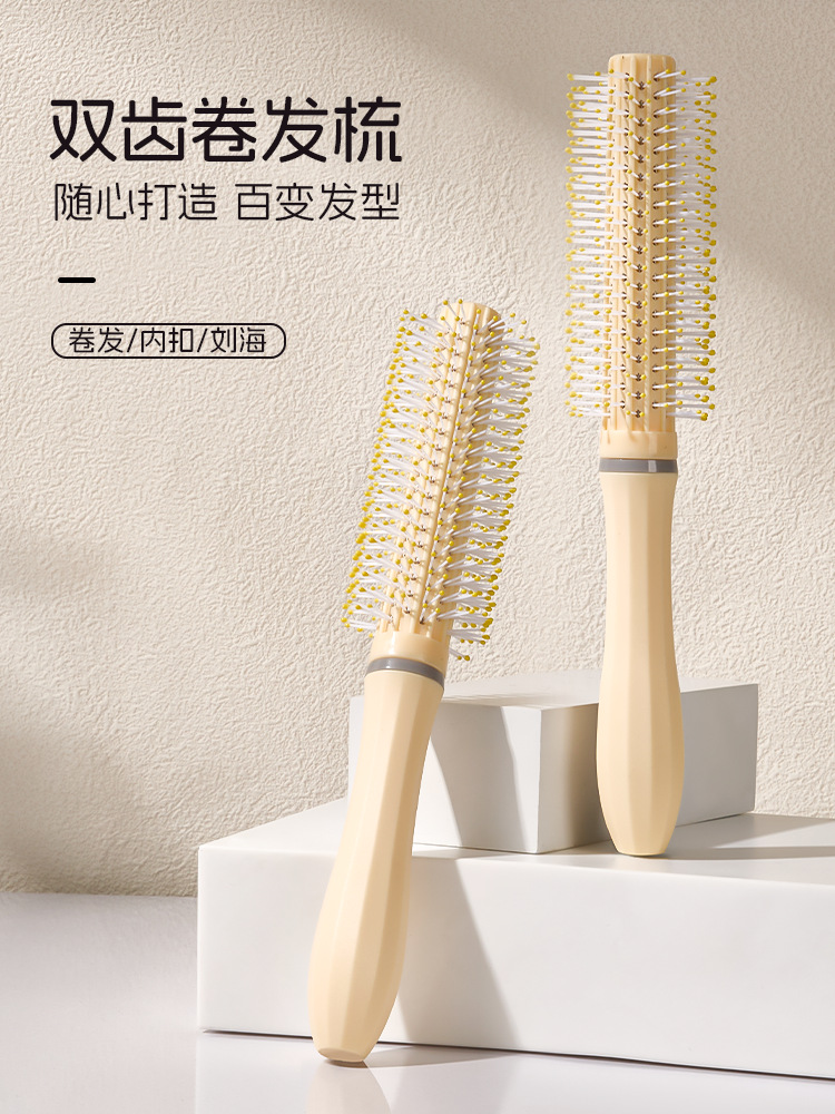 Wholesale of smooth and fluffy combs for hair styling, rib combs for women, dry and wet dual-purpose large curved massage combs, airbag air cushion combs pic 9