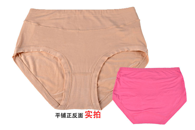 夏季莫代尔棉质女士内裤特大码无痕中高腰加肥性感女式三角裤胖mm详情7